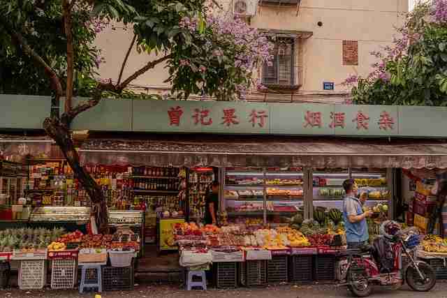 海角网：春节活动彩蛋盘点硬核分析